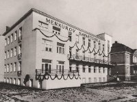 Merkurov sanatorij, Florijanski put (današnja Zajčeva bolnica, Zajčeva ulica), oko 1930. godine